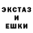 Первитин витя Kobah