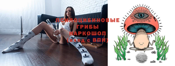 COCAINE Алзамай
