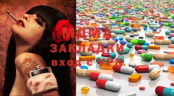 мефедрон Алексин