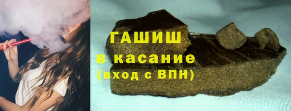 твердый Алексеевка