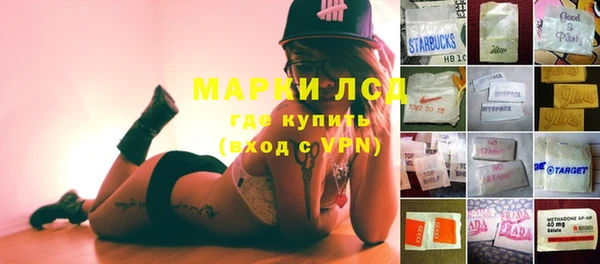 твердый Алексеевка