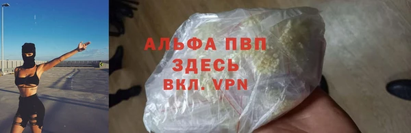 мдпв Новокубанск