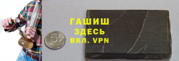 COCAINE Абдулино