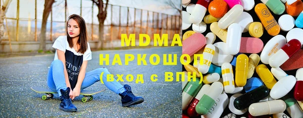 мефедрон Алексин