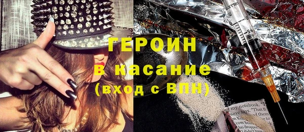 COCAINE Алзамай