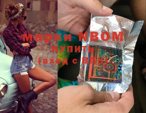 твердый Алексеевка