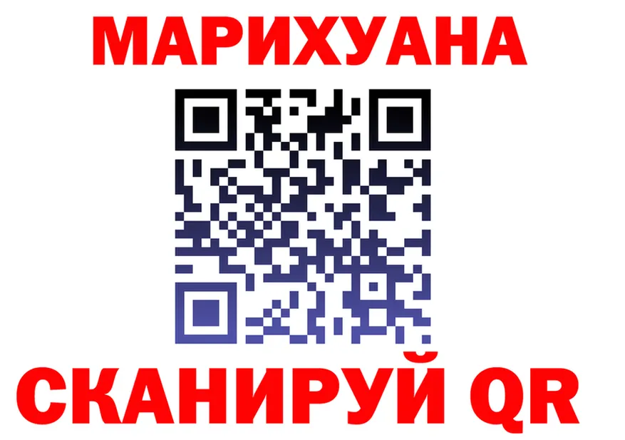 А ПВП VHQ зеркало площадка мега Новопавловск