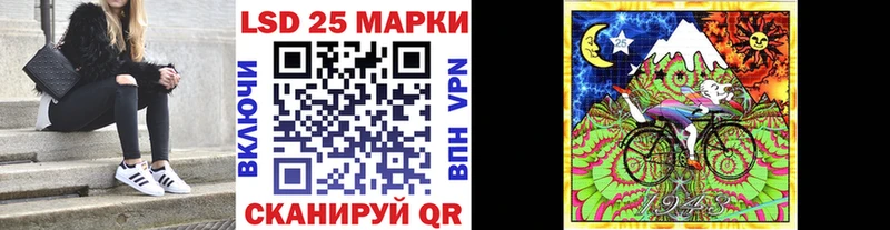 наркотики  Новопавловск  Марки NBOMe 1,5мг 
